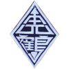 Diamond Patch