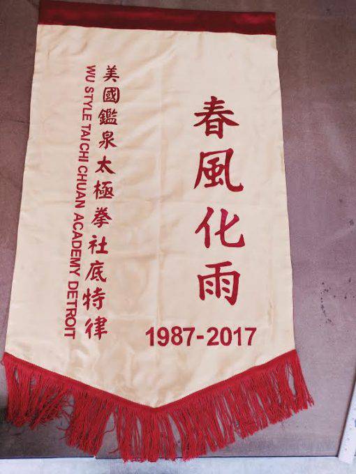 We Custom-made English/Chinese Banners. Please call/email for quote! (Custom-Made Banners) - Image 3