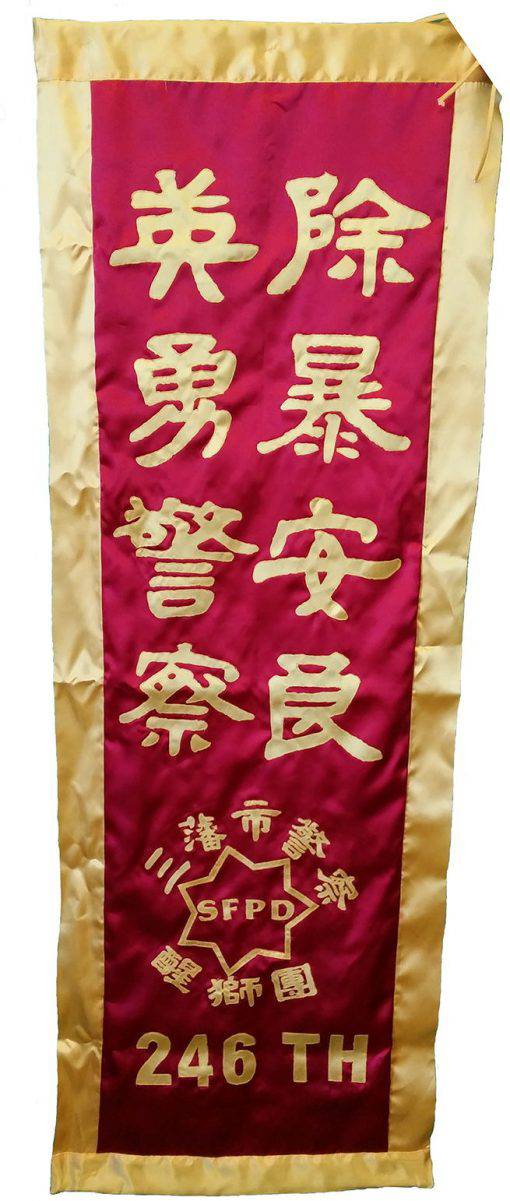 We Custom-made English/Chinese Banners. Please call/email for quote! (Custom-Made Banners) - Image 2
